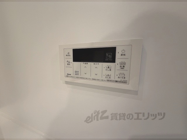 その他設備　給湯器リモコン