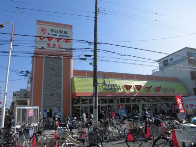 その他　ヤマイチ鹿骨店（その他）まで641m