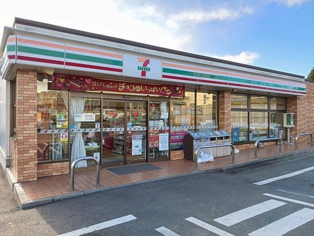 コンビニ　セブンイレブン柏南増尾１丁目店（コンビニ）まで719m