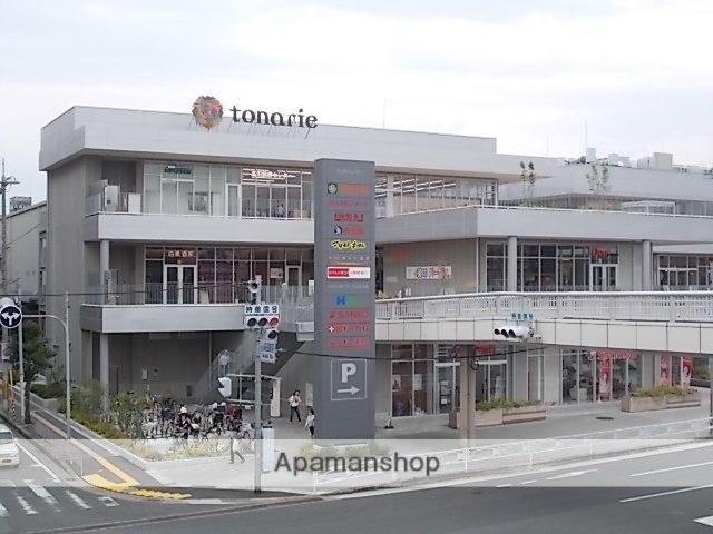 役所　大和高田市役所（役所）まで1891m