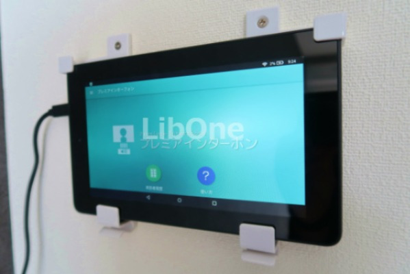 セキュリティ　lot対応インターフォン