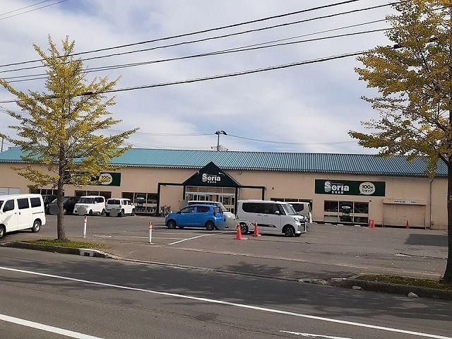 その他　セリア青森店（その他）まで500m