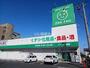 ドラックストア　ザグザグ曙店（ドラッグストア）まで860m