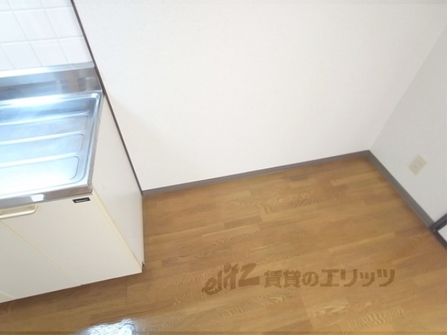 その他部屋・スペース　冷蔵庫置場