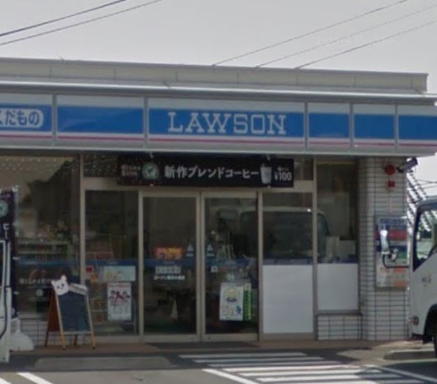 コンビニ　ローソン 藤沢大庭店（コンビニ）まで256m