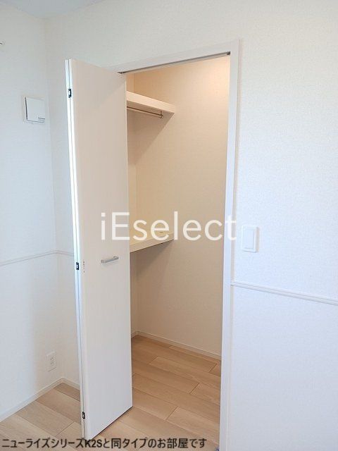 収納　※同仕様の画像の為、実際とは異なります