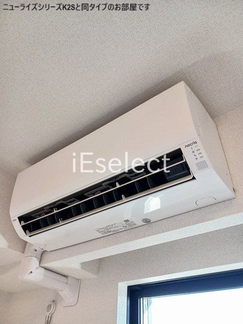 その他設備　※同仕様の画像の為、実際とは異なります