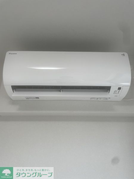 その他設備　設備