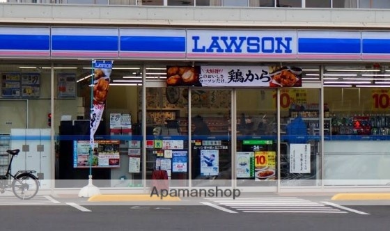 コンビニ　ローソン厚木緑ヶ丘二丁目店（コンビニ）まで472m