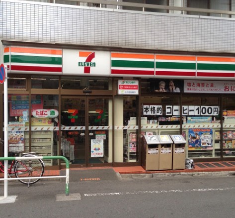 コンビニ　セブンーイレブン豊島千早１丁目店（コンビニ）まで283m