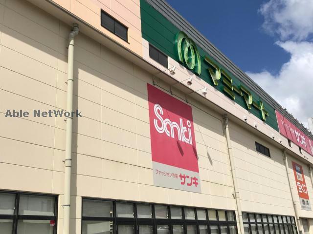スーパー　マミーマート仁戸名店（スーパー）まで519m