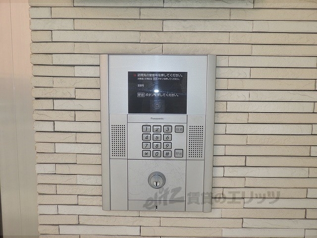 セキュリティ　オートロック