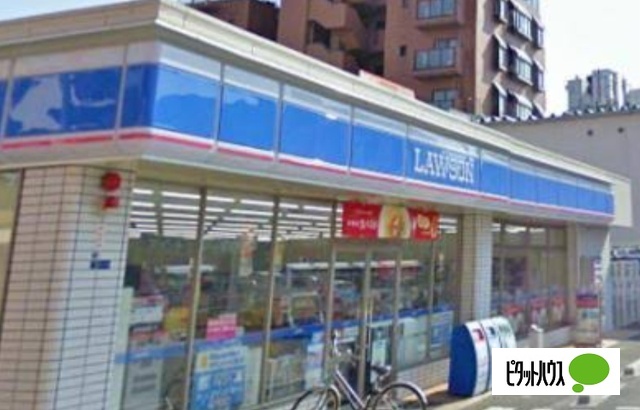 コンビニ　ローソン港区弁天五丁目店（コンビニ）まで266m