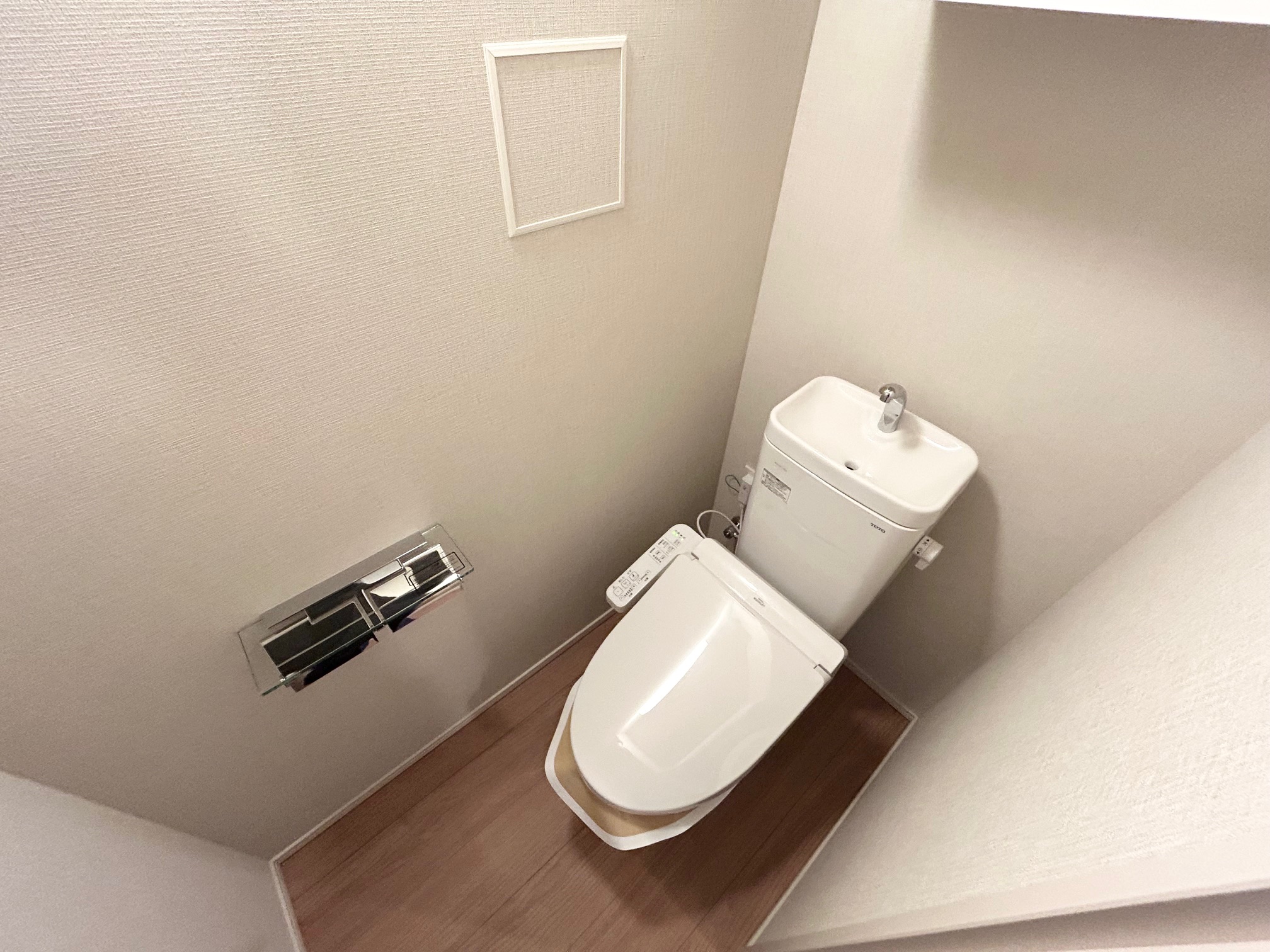 トイレ　温水洗浄便座