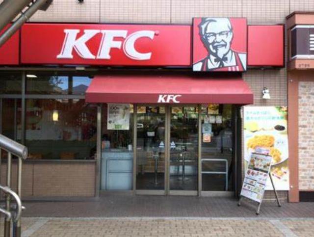 飲食店　ケンタッキーフライドチキン渋沢駅前店（飲食店）まで481m