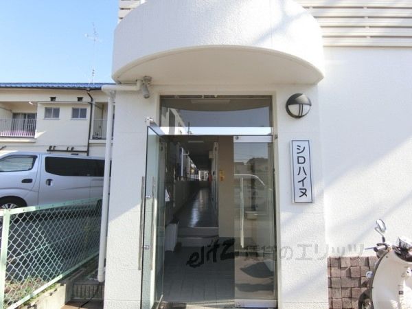 エントランス　エントランス