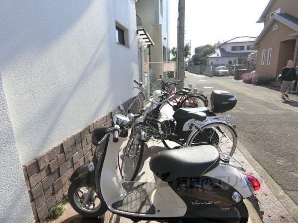 その他　駐輪場