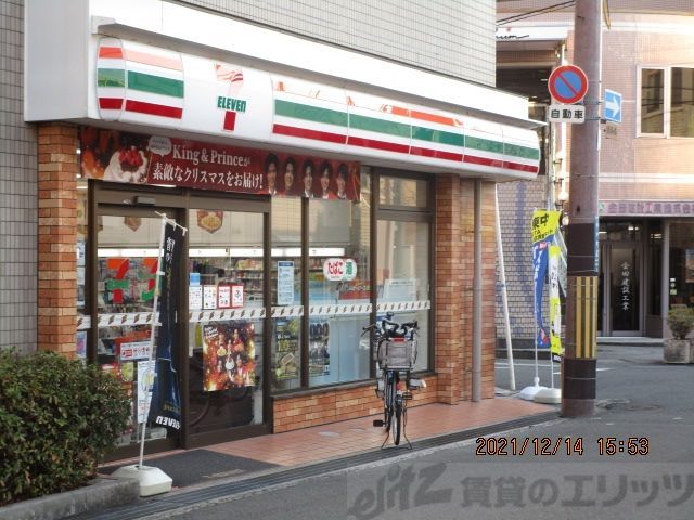 コンビニ　セブンイレブン茨木舟木町店（コンビニ）まで70m