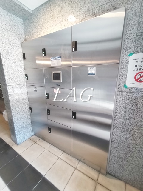 その他共有部分　宅配ボックスです。