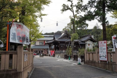 その他　溝口神社（その他）まで142m
