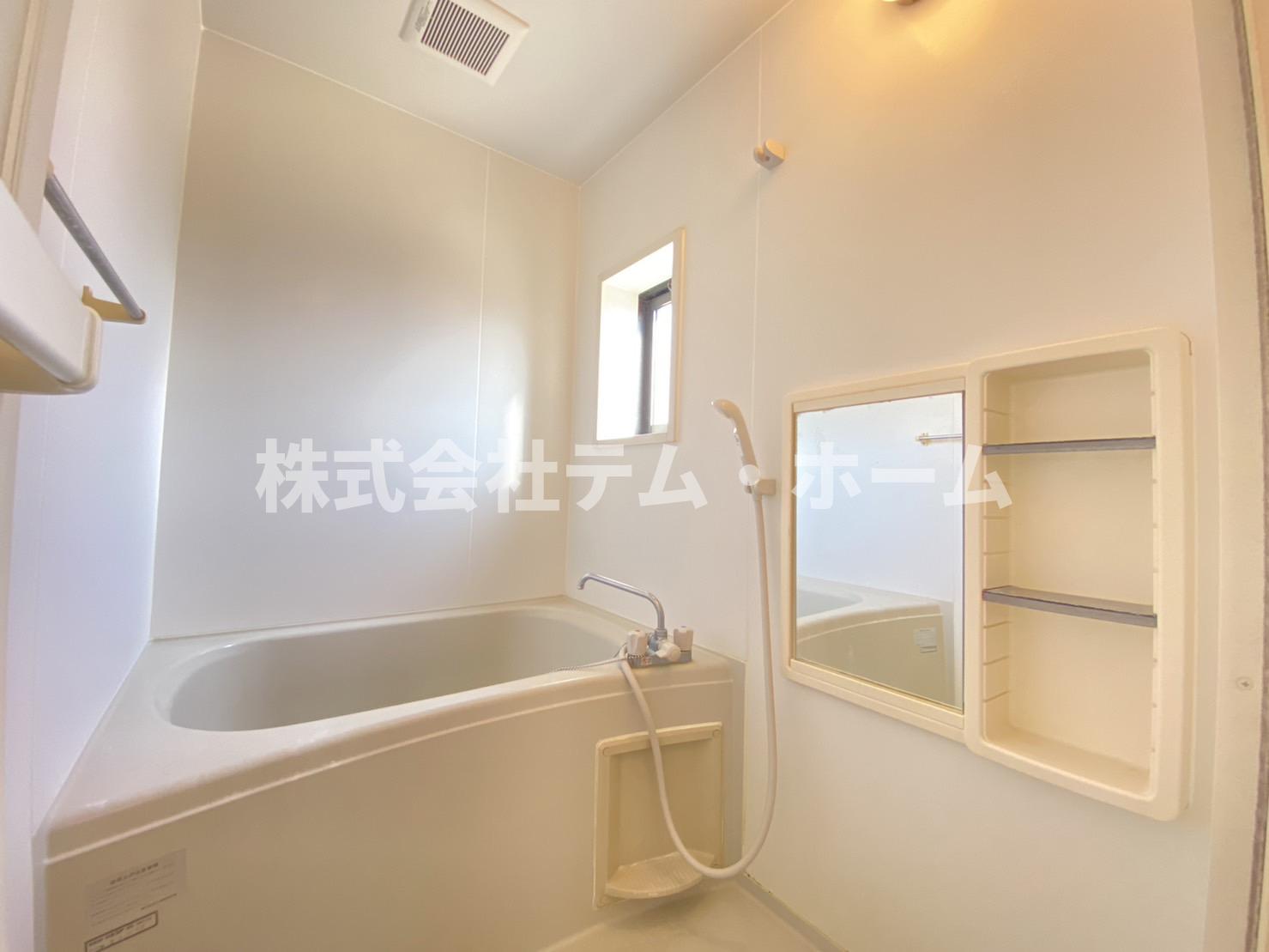 バス・シャワールーム　日々の暮らしに欠かせないお風呂です