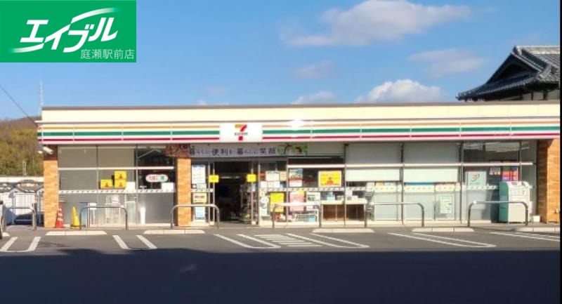 コンビニ　セブンイレブン岡山東花尻店（コンビニ）まで499m