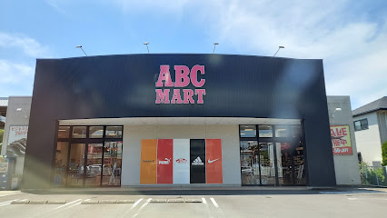 その他　ABC-MART 高松屋島店（その他）まで670m