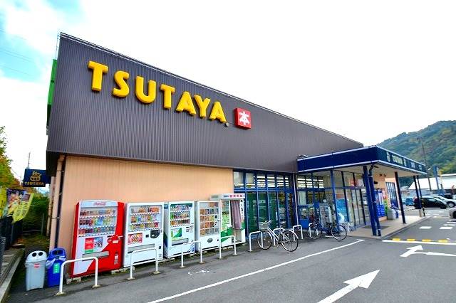 レンタルビデオ　TSUTAYA安東店（レンタルビデオ）まで594m