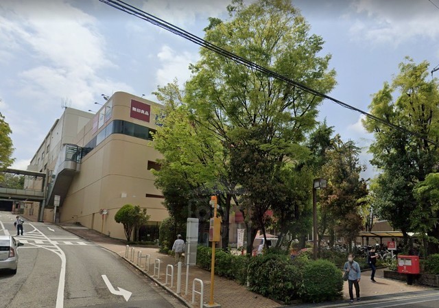 スーパー　KOHYO　南千里店（スーパー）まで894m