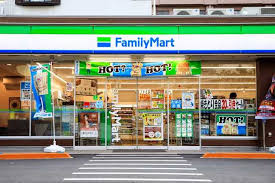 コンビニ　ファミリーマート 中目黒一丁目店（コンビニ）まで83m