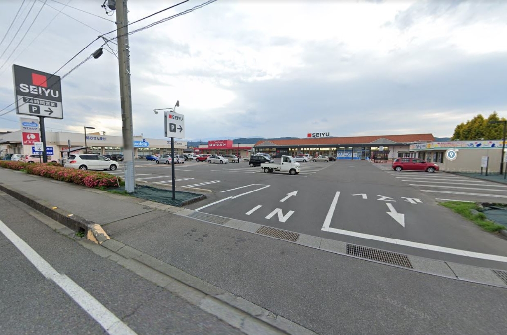 スーパー　西友 佐久野沢店（スーパー）まで1303m