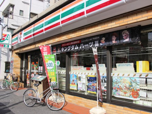 コンビニ　セブンイレブン 北区昭和町店（コンビニ）まで132m