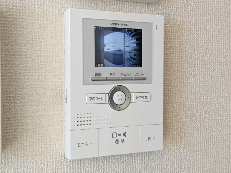 セキュリティ　図面と現状に相違がある場合には現状を優先