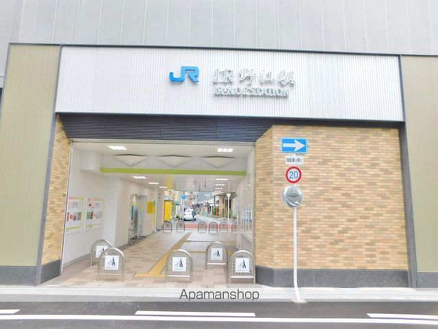 その他　ＪＲ野江駅（その他）まで800m