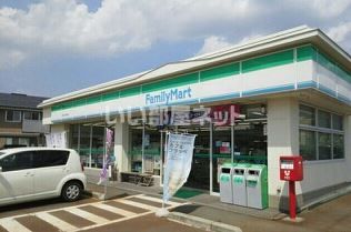 コンビニ　ファミリーマート天童北久野本店（コンビニ）まで249m