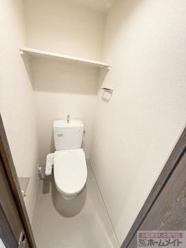 トイレ　シャワー付トイレ