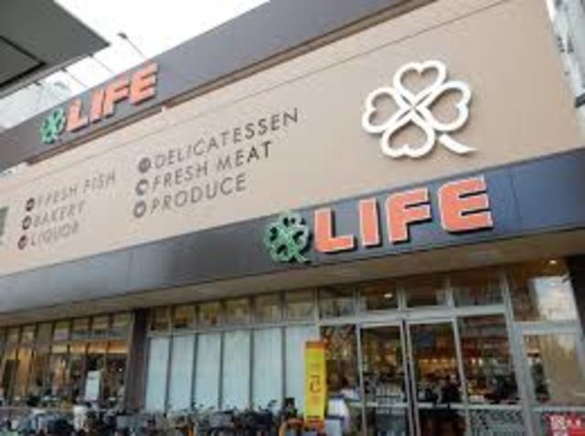 スーパー　ライフ清水谷店（スーパー）まで652m