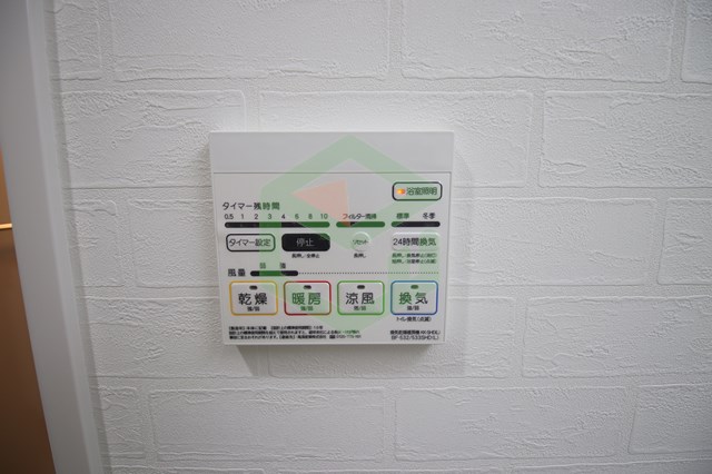 その他設備　※同シリーズの写真です