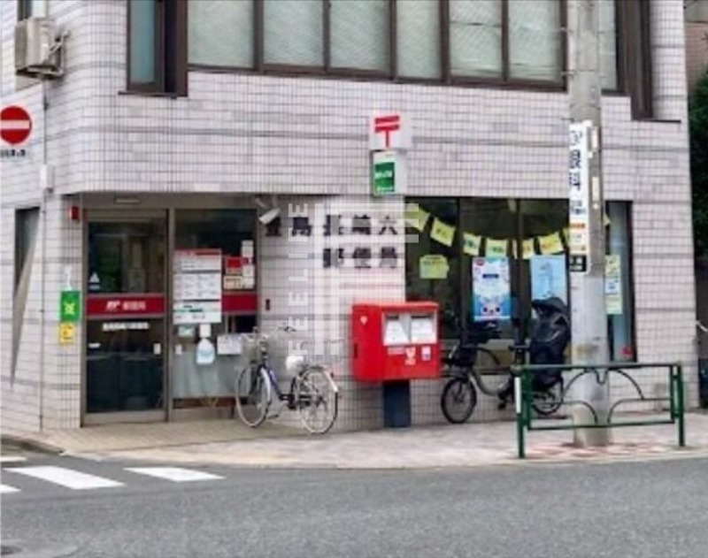 郵便局　豊島長崎六郵便局（郵便局）まで501m