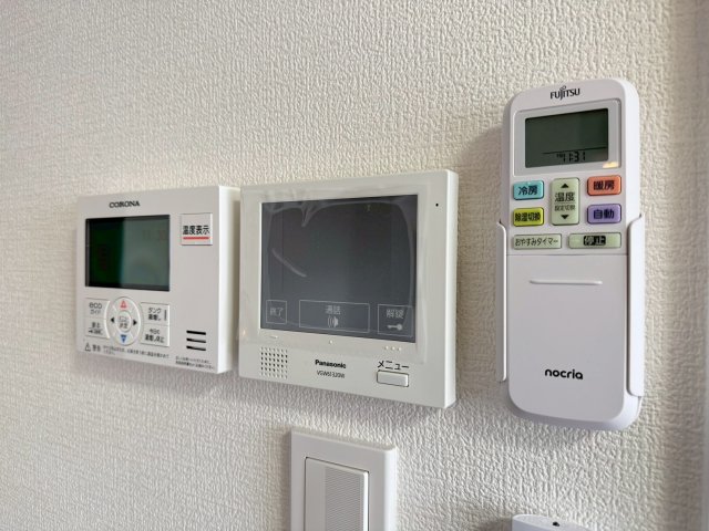 セキュリティ　イメージ画像