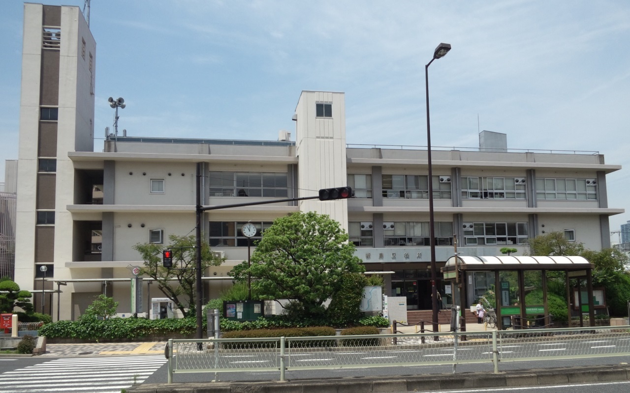 役所　都島区役所（役所）まで408m