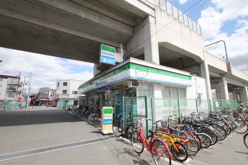 コンビニ　ファミリーマート南田辺駅前店（コンビニ）まで255m