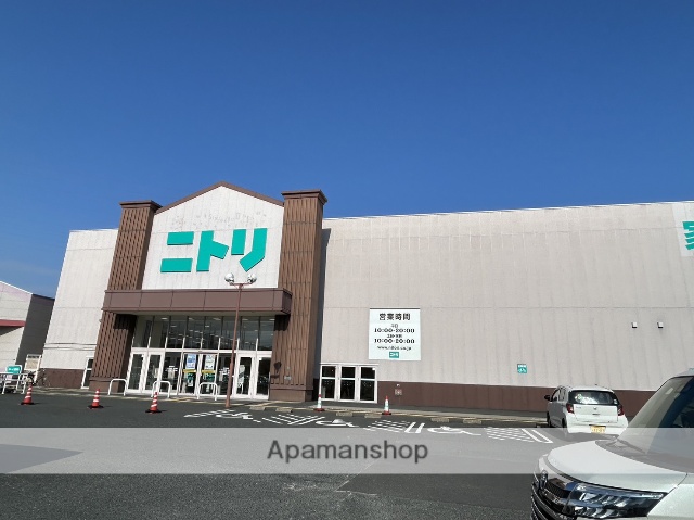 その他　ニトリ八幡西店（その他）まで782m