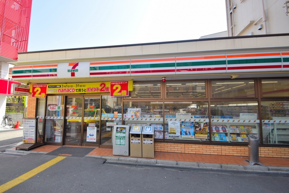 コンビニ　セブンイレブン　大阪味原本町店（コンビニ）まで446m