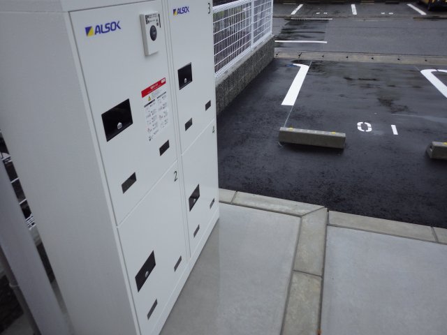 その他設備　宅配ボックス