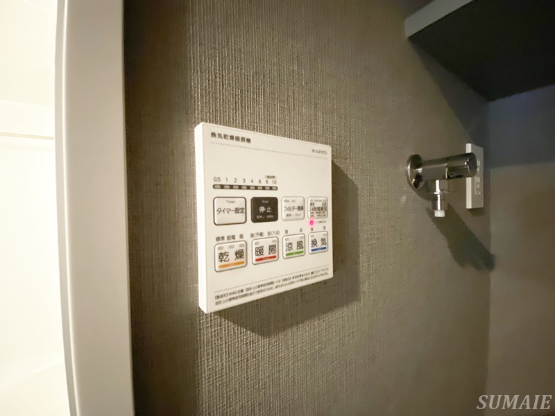 その他設備　浴室乾燥付き☆