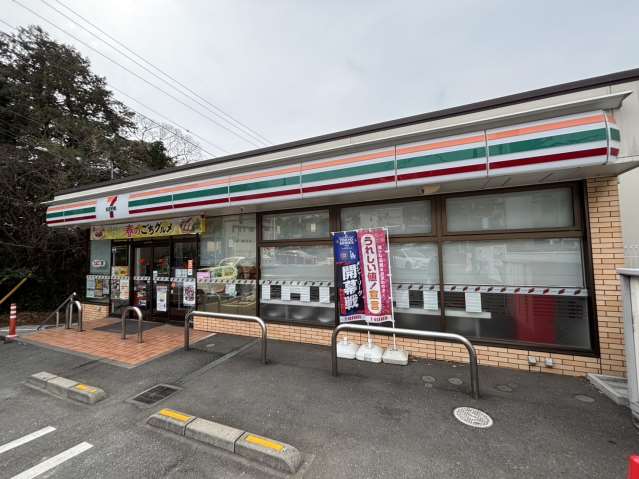 コンビニ　セブンイレブン（コンビニ）まで583m