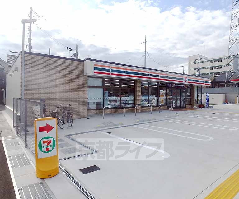 コンビニ　セブンイレブン長岡京八ノ坪店（コンビニ）まで300m