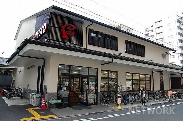 スーパー　フレスコ（スーパー）まで520m