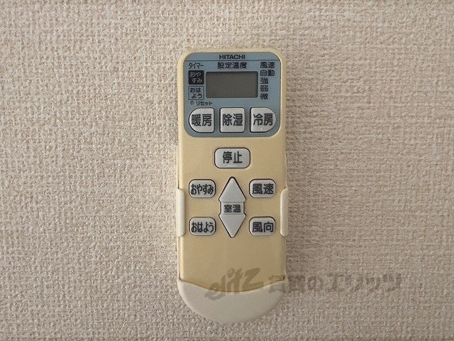 その他設備　エアコン